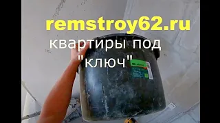 Строительные ведра и тазы.