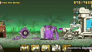 The Battle Cats - Necro Frontier / Frontier Shrine (Merciless) ft. Doom Engine Pandora