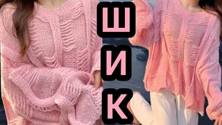 Изысканные♨️мохеровые вещи, вязание спицами и крючком. Exquisite mohair items, knitting and crochet.