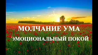 А.В.Клюев - Изменить СЕБЯ - как Это Происходит - Бог (14/44)