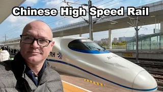 China Rail: High Speed Train G7576