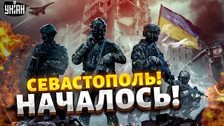 🔥 Горит Черноморский флот! В Севастополе взрывы и хаос. Кадры момента прилета