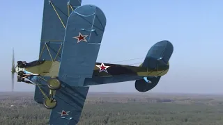 Исторический самолет По-2 (У-2), Polikarpov Po-2