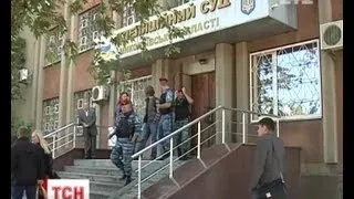 Врадіївську справу слухатимуть у Первомайську