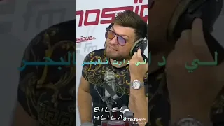 Sanfara يحكي على علاقتو بـ أحلام الفقيه