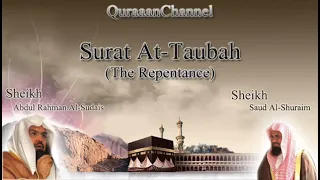 9  Surah At Taubah With English Translation by Sheikh Sudais & Shuraim