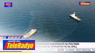 US coastguard nakatakdang makipagkita sa PCG para sa posibleng pagtulong sa operasyon vs oil spill