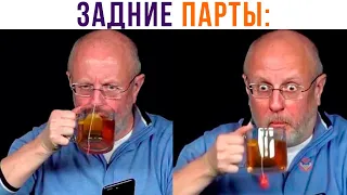 НИКАКОЙ ЕДЫ В КЛАССЕ!))) Приколы | Мемозг 912