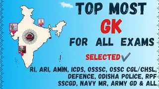 OSSSC, OSSC, DEFENCE, SSC ( GK ) || GK for all exam || important static gk for all govt exams|||