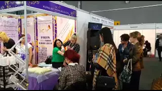 Kazinterbeauty 2016