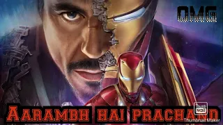 aarambh hai prachand full song || Avengers Endgame Song || Iron man Mark 85 || Super Fire