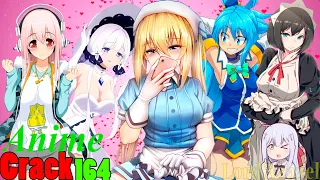 Аниме Приколы #164 | Anime Crack #164 || Смешные моменты из аниме