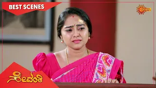 Sevanthi - Best Scenes | Full EP free on SUN NXT | 07 June 2022 | Kannada Serial | Udaya TV