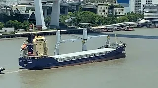 Shipspotting General Cargo Ship KS Project on the Huangpu River in Shanghai China.