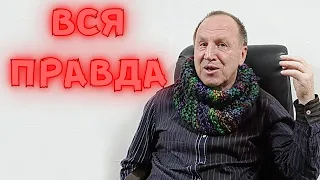 Стеклов шокировал признанием! ВСЯ правда о браке с Захаровой