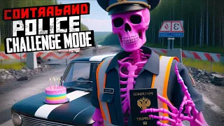 Birthday Stream! | Ranking Up! | Challenge Mode | Contraband Police