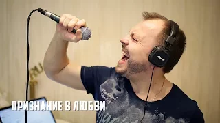 Y. Sumishevskiy - New song!