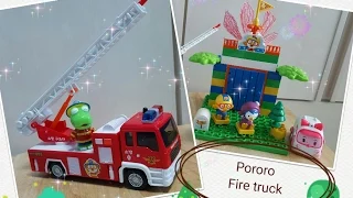 써니(sunny)와 함께 하는 뽀로로 소방차 장난감 미니 엠버 Pororo fire truck mini toys amber ポロロ ミニ 消防車