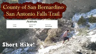 San Antonio Falls Trail (Quick Guide)