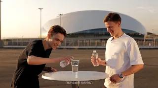 Алексей Ерохов, Андрей Анисимов и Water Cup Challenge