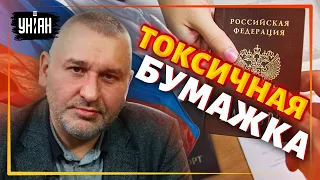 Путин продолжает уничтожать украинцев, даже без перерыва на обед, - Фейгин