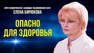 Безуглеводные диеты — зло. Какао — дар богов. Врач-эндокринолог о том, как нужно есть