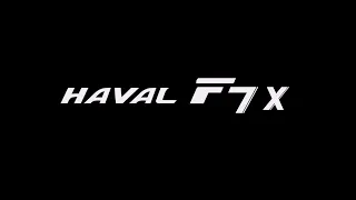Обзор Haval F7X в «Демидыч»