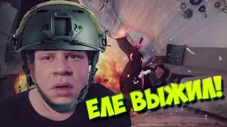 Еле выжил (#ЕвгенийКулик)