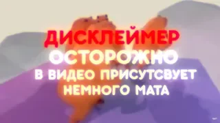 Разнобраз смотрит: 706 СЕКУНД СМЕХА | ЛУЧШИЕ ПРИКОЛЫ ИЮНЬ 2019 #111 l Нарезка со стрима