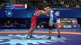 Qual. GR - 60 kg: D. CHKHARTISHVI (GEO) v. S. RI (PRK)