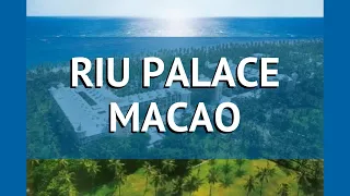 RIU PALACE MACAO 5* Доминикана Пунта Кана обзор – отель РИУ ПАЛАС МАКАО 5* Пунта Кана видео обзор