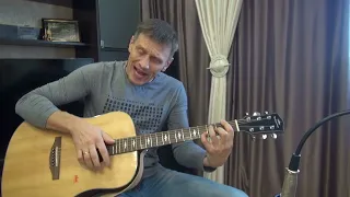 Лилии - М.Гребенщиков (Cover)