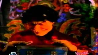 Куклы: Время кидал (17.01.1998)