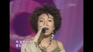 리쌍(Leessang) - 리쌍부르쓰 (Feat. 정인) [하이! 5] | KBS 20030719 방송