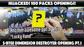 [Buddyfight] HIJACKED! 100 Packs Dimension Destroyer Opening Pt.1