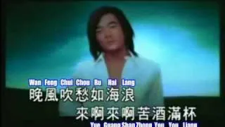 Richie Ren (任贤齐) | 花太香 (Hua Tai Xiang) | Flower So Fragrant Subbed