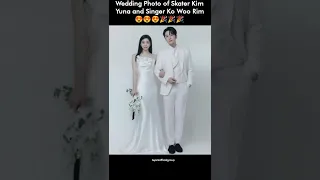 Wedding Photo of Skater Kim Yuna and Singer Ko Woo Rim 😍😍😍🎉🎉🎉 #kimyuna#kowoorim#김연아#고우림#shorts#viral