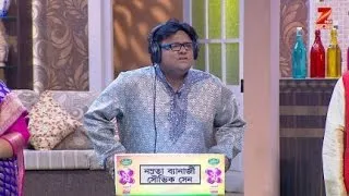Didi No 1 Season 7 - Ep - 325 - Full Episode - Rachana Banerjee - Zee Bangla