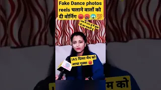 IAS Divya Tanwar Hindi medium topper 💯🔥🤔#new #viral #shorts #status #motivation #upsc #video #news