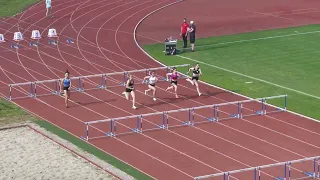 100m prepone [Ž], KVALIFIKACIJE, 2 skupine - Pojedinačno PH za mlađe juniore i juniorke 2023
