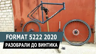 FORMAT 5222 (2020) - Разборка, мнение, выводы. Часть 2.