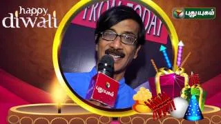 DIWALI WISHES By Director MANOBALA