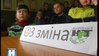 Репортаж ТРК Львів про конкурс на право відкривати 66й сезон ЛДЗ