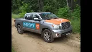 TOYTUNDRA 2014