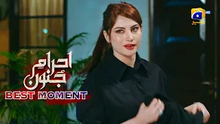 Ehraam-e-Junoon Episode 06 | 𝗕𝗲𝘀𝘁 𝗠𝗼𝗺𝗲𝗻𝘁 𝟬𝟰 | Neelam Muneer - Imran Abbas - Nimra Khan | Har Pal Geo