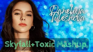 Daneliya Tuleshova - Skyfall+Toxic [Mashup] | The Jackson Reaction Ep. 876