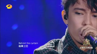 Dimash Kudaibergen - Ep.3 "The Show Must Go On "I am a singer 2017