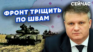 ❗️ВАРЧЕНКО: Росіяни ПРУТЬ на КУП'ЯНСЬК! Потрібен РЕВАНШ. В Авдіївці ПЕКЛО. Вибили АВІАЦІЮ на 160 км