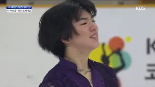 2019 Korean Nationals - Cha Jun Hwan - FS