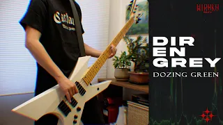 DIR EN GREY - "Dozing Green" (Bass Guitar Cover with Tab ベース弾いてみた)